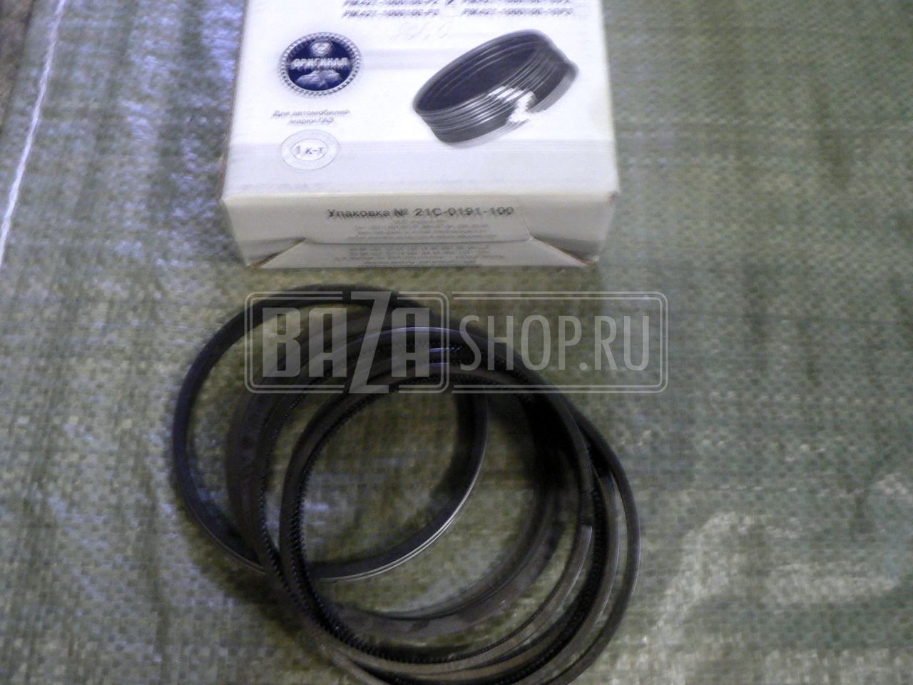 Кольца поршневые 101,0 к-кт дв. ЗМЗ 410, УМЗ 4218 ОРИГИНАЛ "ГАЗ" G-PART / 421-1000100-10P2 (WANHONG GROUP, WENZHOU)