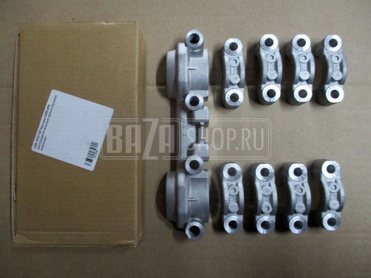 Крышка распределительных валов (бугеля) дв.ЗМЗ 406 (КОМПЛЕКТ) / 406.1003100